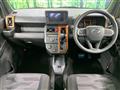 2021 Daihatsu Taft