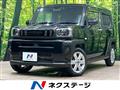 2021 Daihatsu Taft