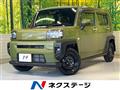 2021 Daihatsu Taft