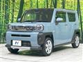 2021 Daihatsu Taft