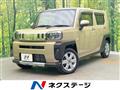 2021 Daihatsu Taft