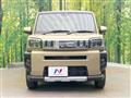2021 Daihatsu Taft