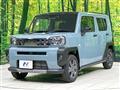 2023 Daihatsu Taft