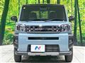 2023 Daihatsu Taft