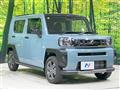 2023 Daihatsu Taft