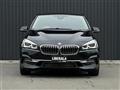 2021 BMW 2 Series