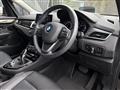 2021 BMW 2 Series