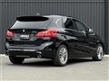 2021 BMW 2 Series