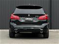 2021 BMW 2 Series
