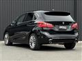 2021 BMW 2 Series