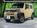 2023 Daihatsu Taft