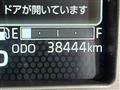 2023 Daihatsu Taft
