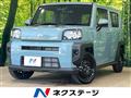 2025 Daihatsu Taft