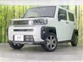 2025 Daihatsu Taft