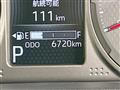 2025 Daihatsu Taft