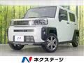 2025 Daihatsu Taft