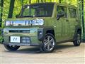 2025 Daihatsu Taft