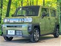 2025 Daihatsu Taft