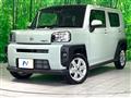 2025 Daihatsu Taft