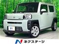 2025 Daihatsu Taft