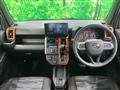 2025 Daihatsu Taft