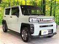 2025 Daihatsu Taft