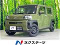 2026 Daihatsu Taft
