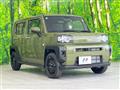2026 Daihatsu Taft
