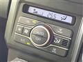 2026 Daihatsu Taft