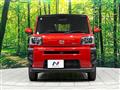 2021 Daihatsu Taft