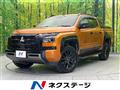 2024 Mitsubishi Triton