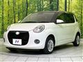 2020 Daihatsu Boon