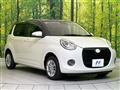 2020 Daihatsu Boon