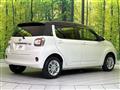 2020 Daihatsu Boon