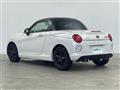 2022 Daihatsu Copen