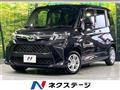 2023 Toyota Roomy