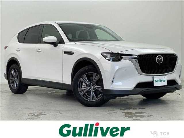 2023 Mazda Mazda Others