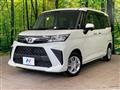 2025 Toyota Roomy