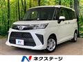 2025 Toyota Roomy