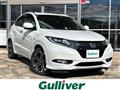 2017 Honda VEZEL