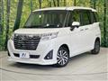 2017 Daihatsu Daihatsu Others