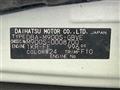 2017 Daihatsu Daihatsu Others