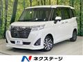 2017 Daihatsu Daihatsu Others