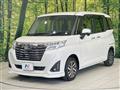 2017 Daihatsu Daihatsu Others