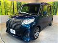 2017 Daihatsu Daihatsu Others