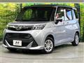 2019 Daihatsu Daihatsu Others