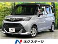 2019 Daihatsu Daihatsu Others