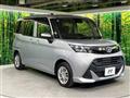 2019 Daihatsu Daihatsu Others