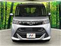 2019 Daihatsu Daihatsu Others