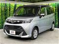 2019 Daihatsu Daihatsu Others